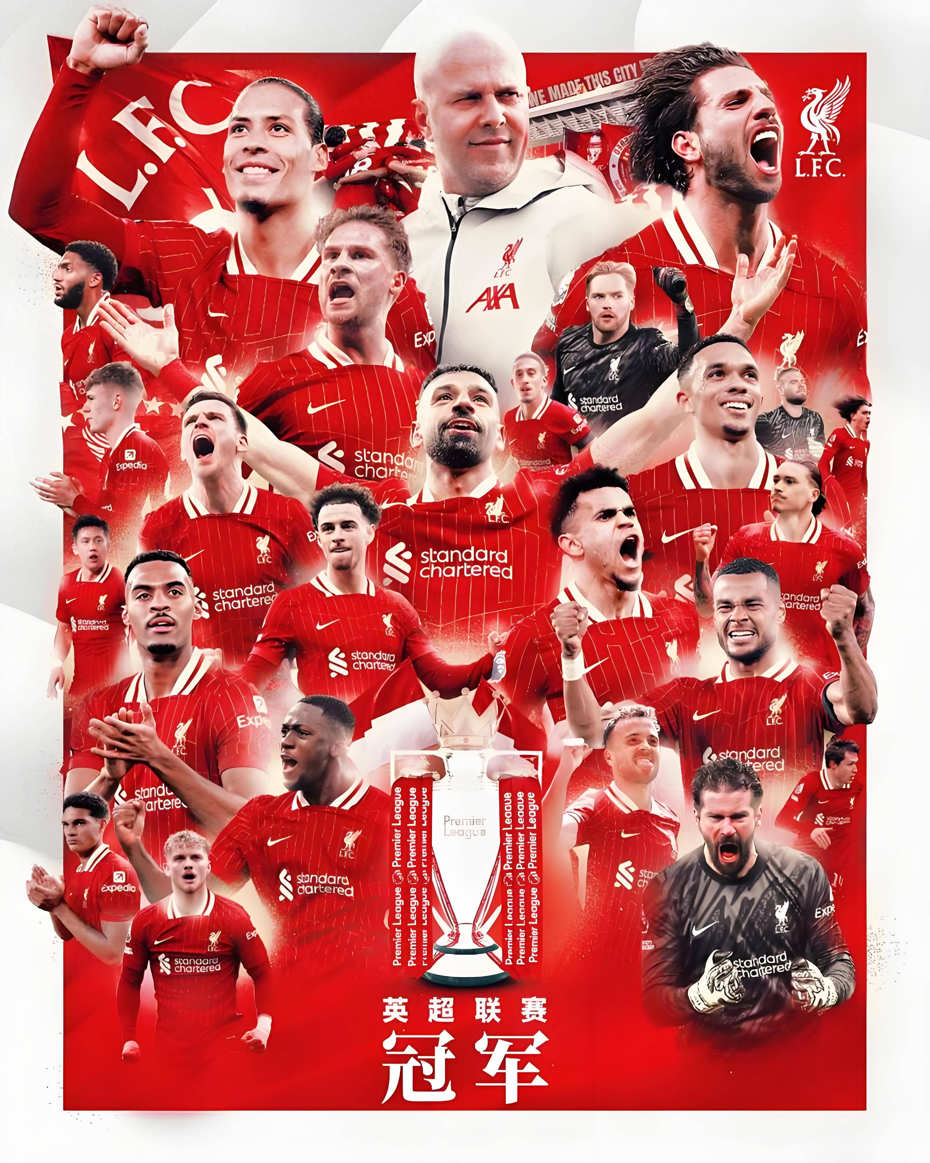 包含曼联客场遭遇冷门,惨败不敌升班马!的词条 包含曼联客场遭遇冷门,惨败不敌升班马!的词条